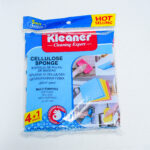 GSG01026T3-12 sponge - إسفنجة GSG01026T3-12
