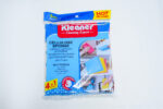 GSG01026T3-12 sponge - إسفنجة GSG01026T3-12