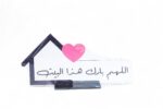 حامل أكريليك EA- ST318S - حامل أكريليك EA- ST318S