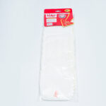 High Absorbent Cotton Mop Head R130005 - رأس ممسحة قطنية بديلة R130005