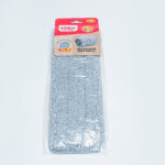 استبدال ممسحة R-A102-T05925T3-5-112 - استبدال ممسحة R-A102-T05925T3-5-112