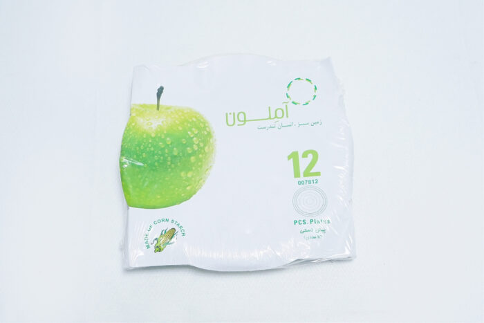 Amilon Fruit Plate A007812 - طبق فواكه أميلون A007812