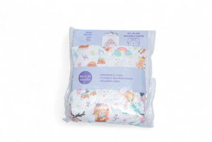 reusable diapers for boys and girls - حفاضات قابلة لإعادة الاستخدام للأولاد والبنات
