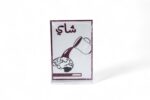 ACRYLIC STAND EA-ST343 - ACRYLIC STAND EA-ST343