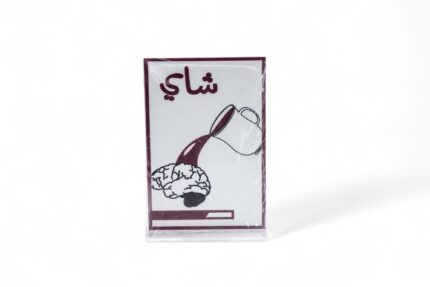 ACRYLIC STAND EA-ST343 - ACRYLIC STAND EA-ST343