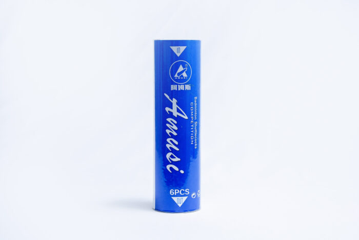 MR 255 badminton shuttlecock set - طقم كرات الريشة 3 قطع MR 255