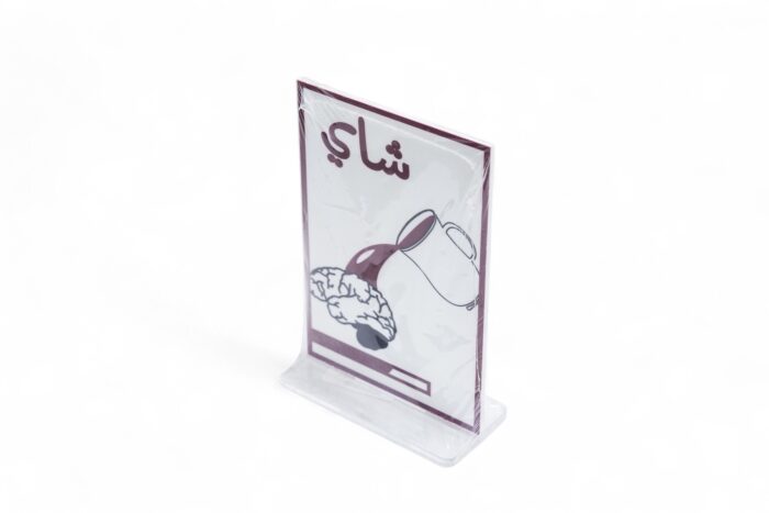 ACRYLIC STAND EA-ST343 - ACRYLIC STAND EA-ST343