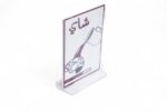 ACRYLIC STAND EA-ST343 - ACRYLIC STAND EA-ST343
