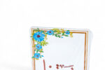 Arabic flower stand - STAND EA-COR016