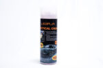 LEARJA microfiber towel - منشفة NC -81367