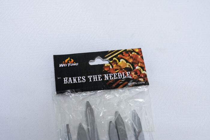 A17-7 BBQ skewers - سيخ الشواء A17-7