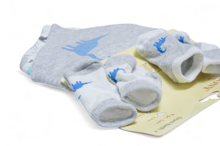 baby bibs for boys - بِيبَات للأولاد 2 قطعة 2 زوج