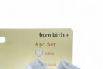 baby bibs for boys - بِيبَات للأولاد 2 قطعة 2 زوج