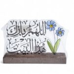 Islamic acrylic decoration - DECORATION EA-ST477S