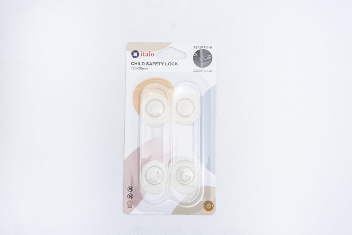 Child Safety Lock Set 010-HPS - طقم قفل أمان للأطفال - 010-HPS