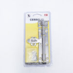 Latch IT-40004 lock - Latch IT-40004