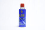 BSD400 Rust Protection Spray - بخاخ تشحيم BSD400