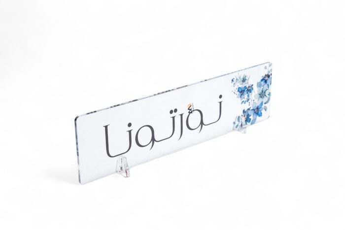 Acrylic Decor Holder - DECOR STAND EA-ST360