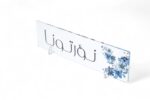 Acrylic Decor Holder - DECOR STAND EA-ST360