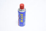 BSD400 Rust Protection Spray - بخاخ تشحيم BSD400