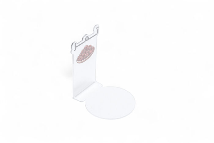 RAMZAN DÉCOR EA-RST26032 - RAMZAN DÉCOR EA-RST26032