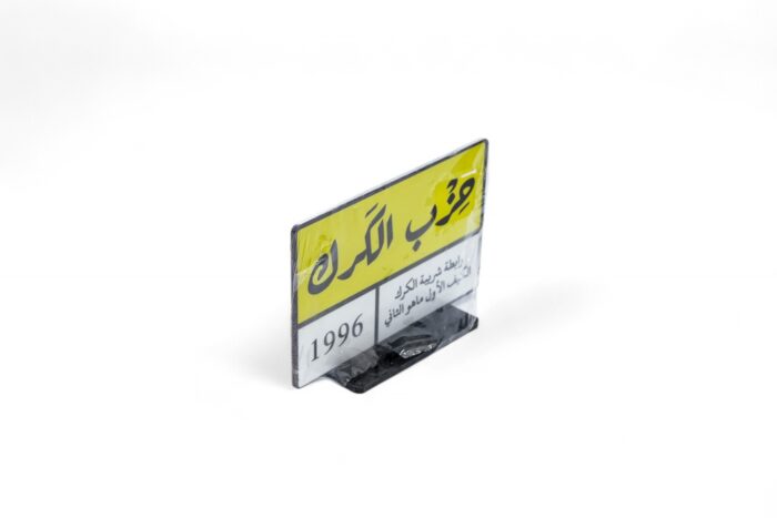 EA-8T Acrylic Holder - حامل أكريليك EA-8T