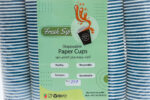 premium coffee beans - حبوب القهوة 2.5 أونصة