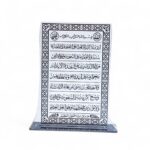 ديكور أكريليك EA-ST385 - ديكور أكريليك EA-ST385