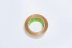 brown tape 48mm x 100 yards - شريط لاصق بني 48 مم × 100 ياردة