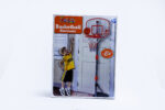 Electronic Basketball BS3 - كرة السلة الإلكترونية BS3