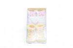 2PCS Girls Gift Box - صندوق هدايا الفتيات 2PCS LGG1400