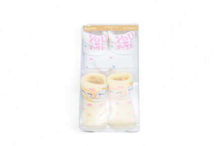 2PCS Girls Gift Box - صندوق هدايا الفتيات 2PCS LGG1400