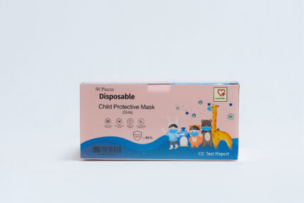 Kids Disposable Face Masks - قناع وجه للأطفال 50 قطعة