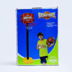 Basketball 11-6108012 - كرة السلة 11-6108012