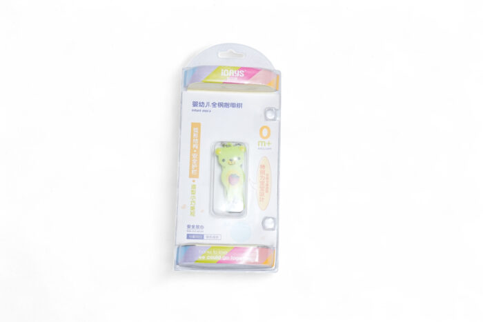 IBS 1410 Nail Clipper - مقص أظافر ستيل IBS 1410