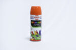 spray paint - طلاء رذاذ
