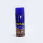 ملمع الأثاث SB-0077 - ملمع الأثاث SB-0077
