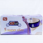 LX 67338-02 massage belt - حزام التدليك LX 67338-02