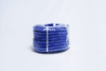 10mm plastic rope - حبل بلاستيكي 10 مم MV-8004
