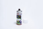 Asmako precision spray nozzle - رذاذ نقطة أسمكو 1