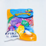 12-inch HBD balloons - بالون 12 إنش قياسي HBD 40 قطعة