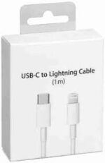 كابل USB-C إلى Lightning 1M - ب.م.ج.. كابل USB-C إلى Lightning 1M