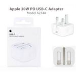 B.M.G. Apple 20W power adapter - محول الطاقة من B.M.G. Apple 3PIN Plug 20W (تغليف جديد)