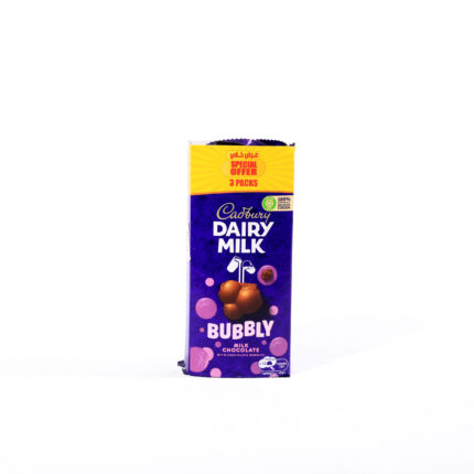 Cadbury Dairy Milk Bubble 3 Pack - كادبوري دايري ميلك بابللي - 3 عبوات