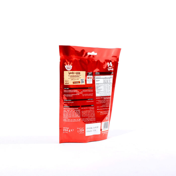 KITKAT Chunky Mini 14 - KITKAT CHUNKY MINI 14