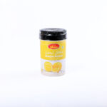 spicy lemon pickle in oil - مخلل الليمون الحار والتوابل - ليمون في الزيت