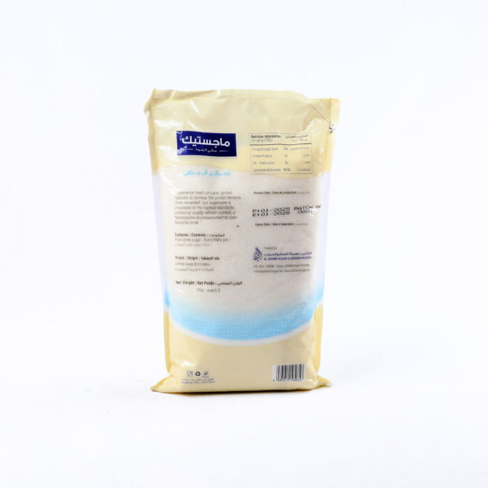 Majestic pure white sugar - سكر ماجيستيك النقي الأبيض