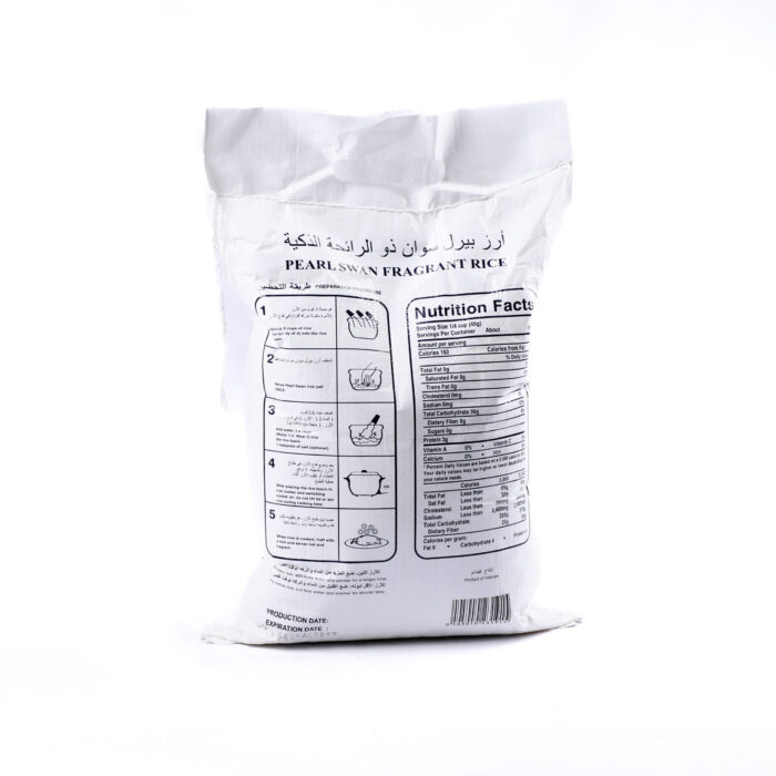 Royal Hom Mali Fragrant Rice - أرز الياسمين الملكي هوم مالي المعطر ROYAL HOM MALI FRAGRANT RICE MILAGROSA BERAS WANGI