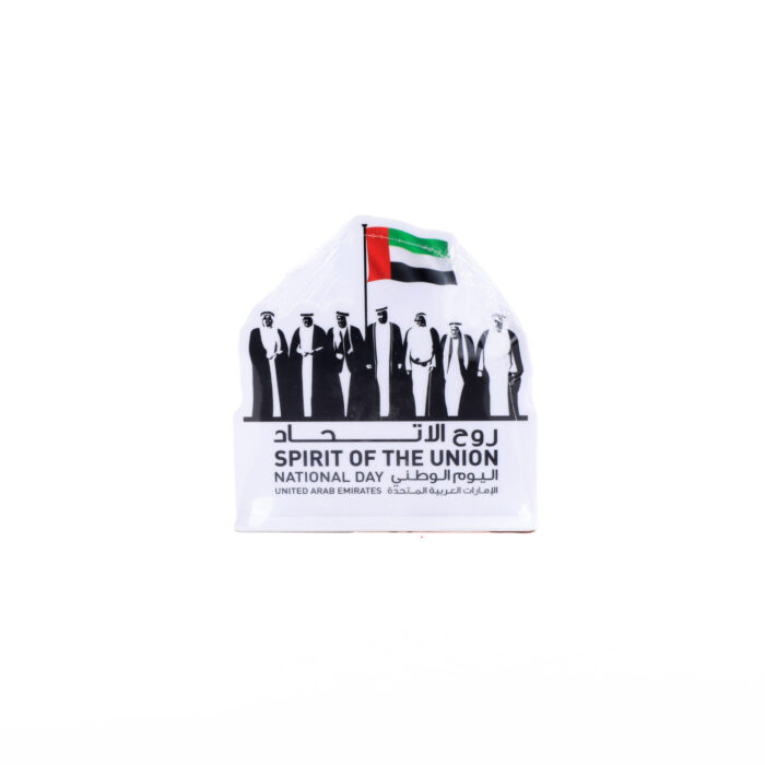 حامل اليوم الوطني 3371 - حامل اليوم الوطني 3371