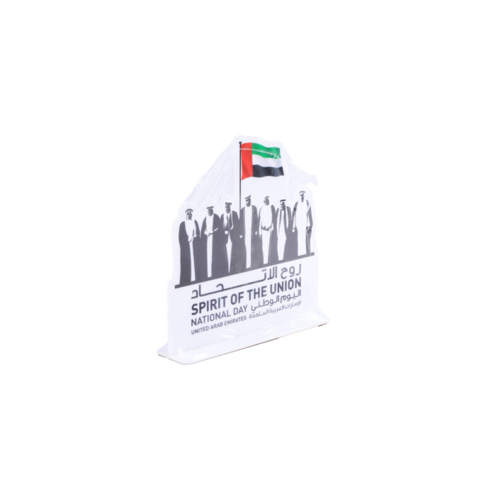 حامل اليوم الوطني 3371 - حامل اليوم الوطني 3371